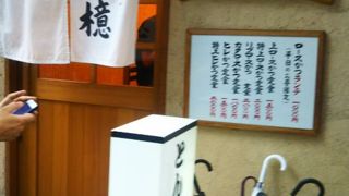 特上ロースカツ