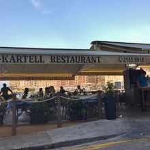 Il-Kartell Restaurant