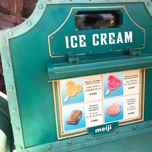 パーク内にあります アイスクリームワゴン ディズニーシー 舞浜 By とよなか アイスクリームワゴンのクチコミ フォートラベル