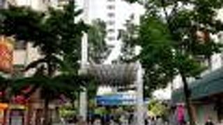 賑わってました　イセザキモール