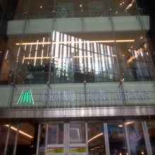 グランフロント大阪