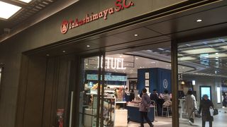 日本橋のデパートと言ったら高島屋！そして新館Ｓ．Ｃ．