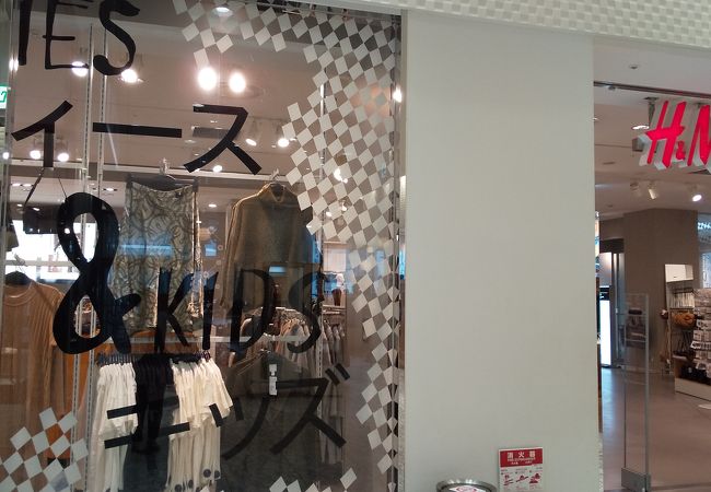 H M 松坂屋名古屋店 クチコミ アクセス 営業時間 名古屋 フォートラベル