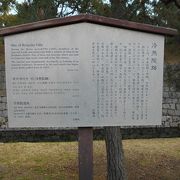 京都歴史探訪