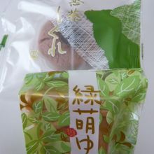 恋茶しぐれと緑萌ゆも美味しいです。絶品と言って良いでしょう。