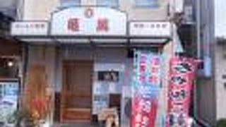 ちゃんこ鍋 亀萬