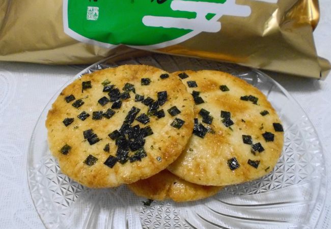 小倉山荘 近鉄あべのハルカス店 クチコミ アクセス 営業時間 ミナミ 難波 天王寺 フォートラベル