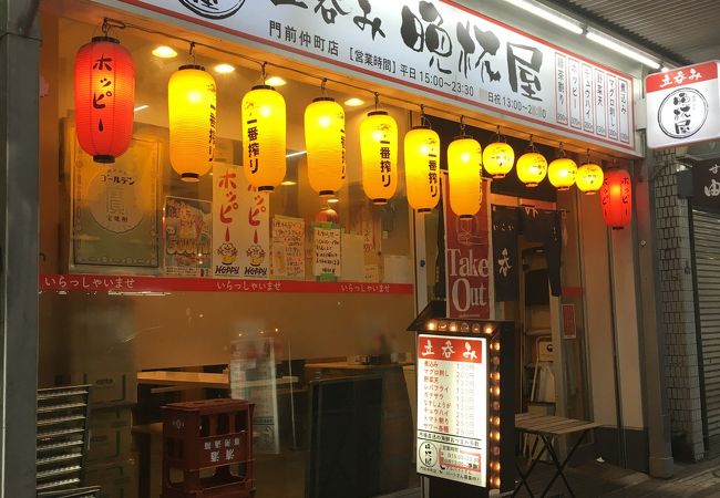 晩杯屋 門前仲町店 クチコミ アクセス 営業時間 門前仲町 フォートラベル 晩杯屋 門前仲町店 クチコミ アクセス 営業時間 門前仲町 フォートラベル