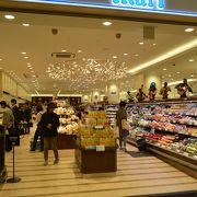 南海電車難波駅直結の商店街