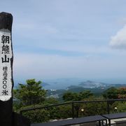 雄大な景色が広がっています