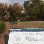 大仙公園の古墳の一つ