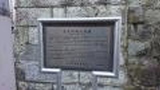 約１３年間この場所に住んでいました