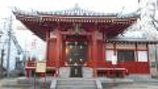 「弁天山公園」の近く