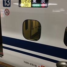 車両。N700系東海車。