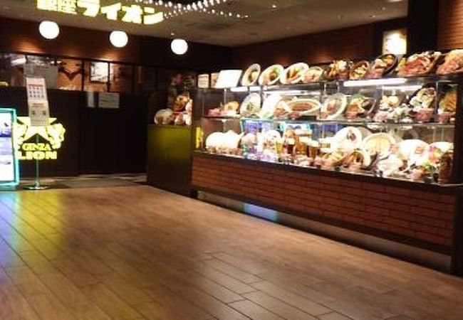 銀座ライオン Ekie広島店 クチコミ アクセス 営業時間 広島市 フォートラベル 銀座ライオン Ekie広島店 クチコミ アクセス 営業時間 広島市 フォートラベル