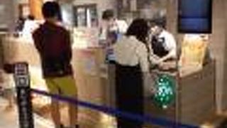 果汁工房 果琳 THE OUTLETS HIROSHIMA店