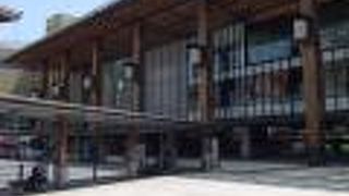 長野市の主要駅