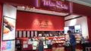 チョコレートショップです