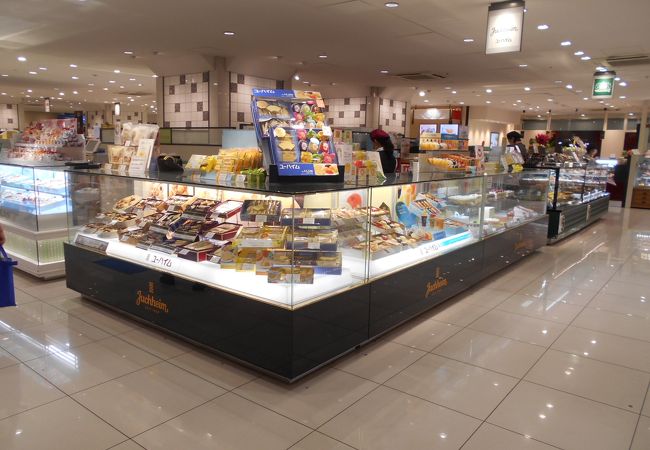 ユーハイム 京阪百貨店くずは店 クチコミ アクセス 営業時間 寝屋川 枚方 交野 フォートラベル ユーハイム 京阪百貨店くずは店 クチコミ アクセス 営業時間 寝屋川 枚方 交野 フォートラベル