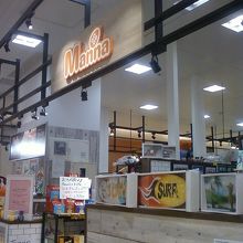 店内の様子です。