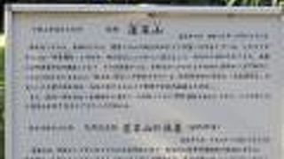 阿須賀神社の山