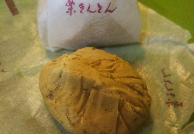 栗きんとん本家 すや Jr名古屋高島屋 直営店 クチコミ アクセス 営業時間 名古屋 フォートラベル 栗きんとん本家 すや Jr名古屋高島屋 直営店 クチコミ アクセス 営業時間 名古屋 フォートラベル