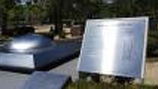 大阪城にタイムカプセル！？