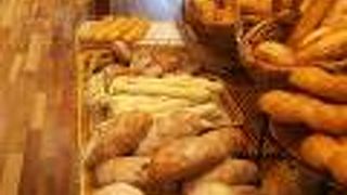 フランスパンと言えば