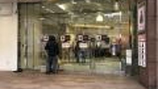 プランタンがあったところに