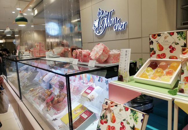 ベビーモンシェール 大丸梅田店 クチコミ アクセス 営業時間 キタ 大阪駅 梅田 フォートラベル ベビーモンシェール 大丸梅田店 クチコミ アクセス 営業時間 キタ 大阪駅 梅田 フォートラベル