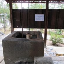 加藤清正持ち帰り朝鮮石で作った【掘り抜き井戸】