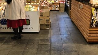 大阪のアンテナショップ