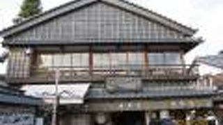 欲しい工芸品がいっぱいありました。