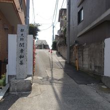 外苑東通りの様子です。