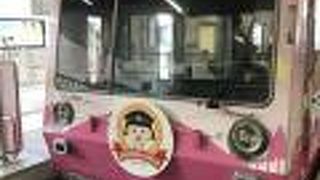 ちびまる子ちゃんラッピングトレイン