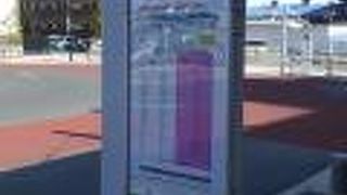 2020年５月25日よりほぼ通常ダイヤに戻りました