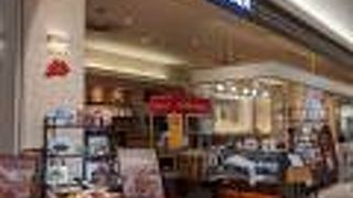 コーヒーブレイク