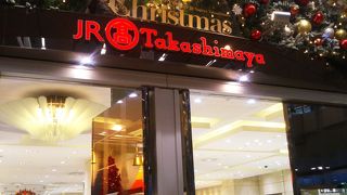 食品売り場が充実