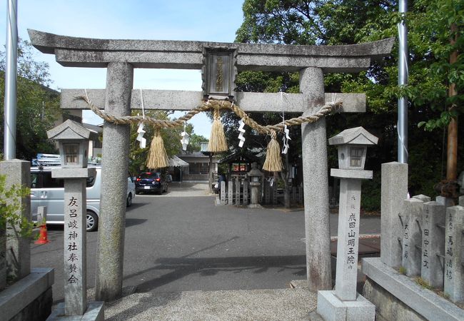 三井のお弓行事（友呂岐神社）