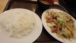 綺麗な大衆食堂