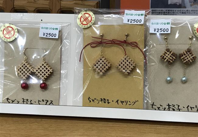 起し太鼓の里飛騨古川まつり会館 クチコミ アクセス 営業時間 飛騨高山 古川 フォートラベル 起し太鼓の里飛騨古川まつり会館 クチコミ アクセス 営業時間 飛騨高山 古川 フォートラベル