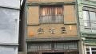 書道用具を売っていました