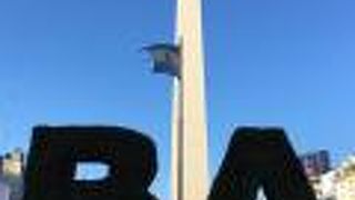 ブエノス・アイレスのシンボル