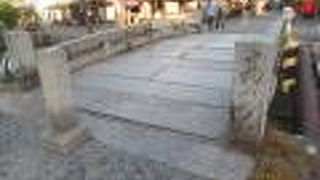 小さな石橋です