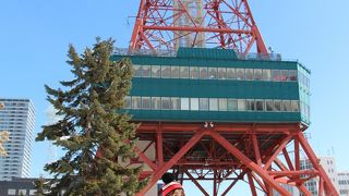 小っちゃい東京タワー