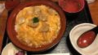 栄養満点の卵がウリ