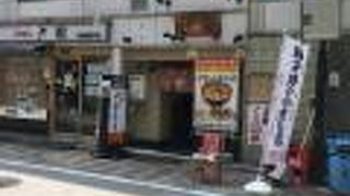 親子丼のうまい店