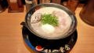 博多一幸舎 西中洲店