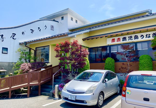 うなぎの尾方 クチコミ アクセス 営業時間 国分 福山 フォートラベル うなぎの尾方 クチコミ アクセス 営業時間 国分 福山 フォートラベル