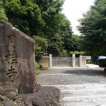 入り口の様子です。